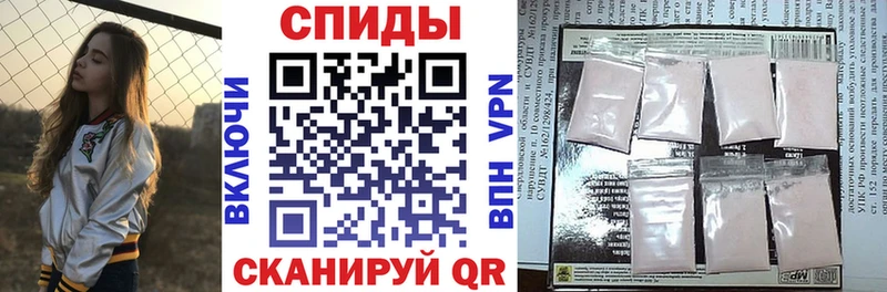 Амфетамин 98%  Ейск 