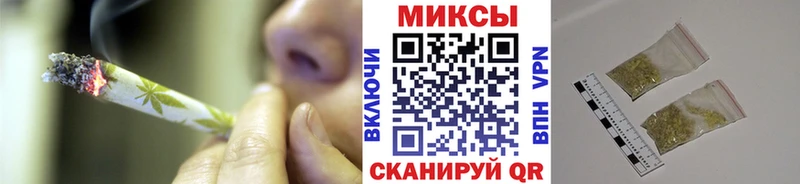Бутират оксибутират  гидра как войти  Ейск 