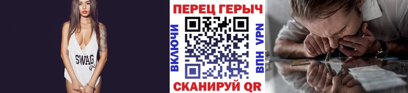 Героин Афган  магазин  наркотиков  ссылка на мегу как зайти  Ейск 