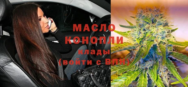 кокаин VHQ Абинск