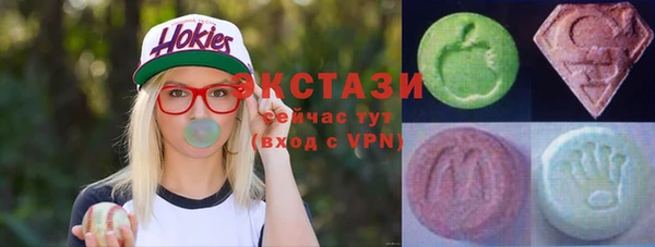 мефедрон мука Алексин