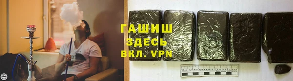 винт Алзамай