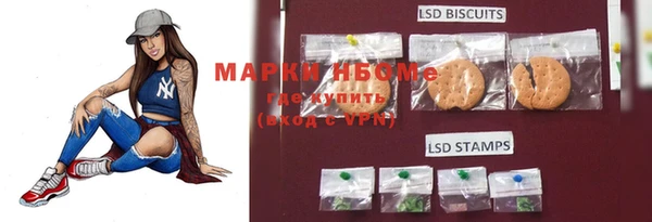 кокаин Алексеевка