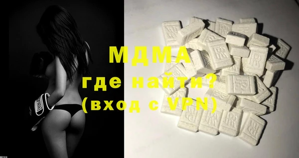 винт Алзамай