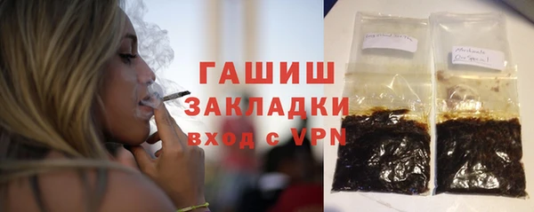 винт Алзамай