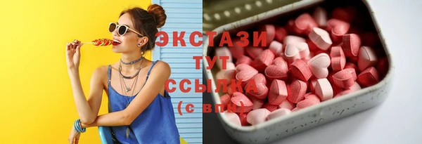 кокаин Алексеевка