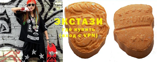 кокаин Алексеевка