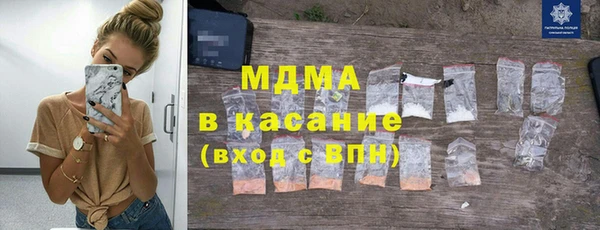кокаин Алексеевка