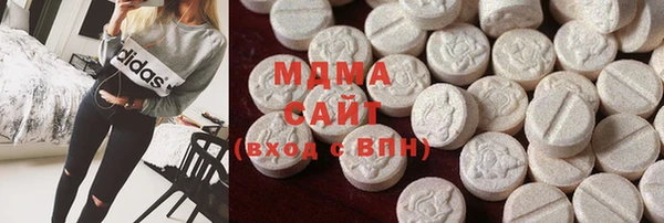 винт Алзамай