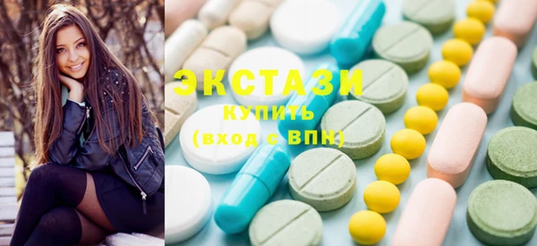 мефедрон мука Алексин
