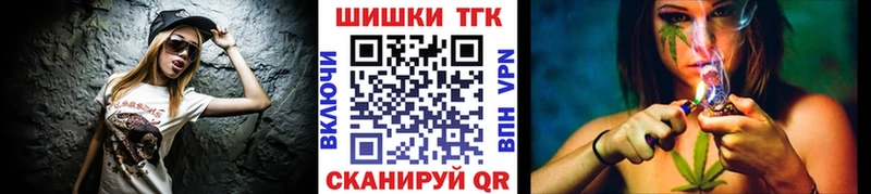 Бошки марихуана Amnesia  Ейск 